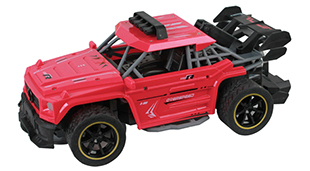 1:16 4-channel plastic Lamborghini Lightning high speed RC model car with a rear sprayer,one 2.4G square-shaped remote control.